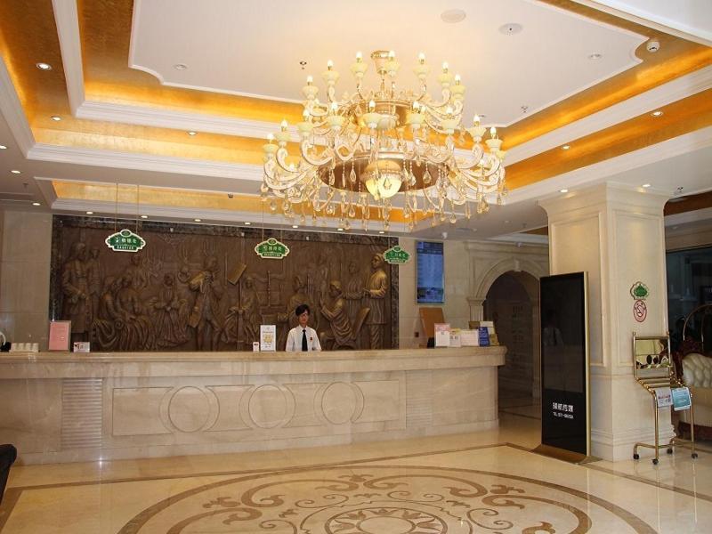 维也纳酒店青海西宁胜利路店 外观 照片